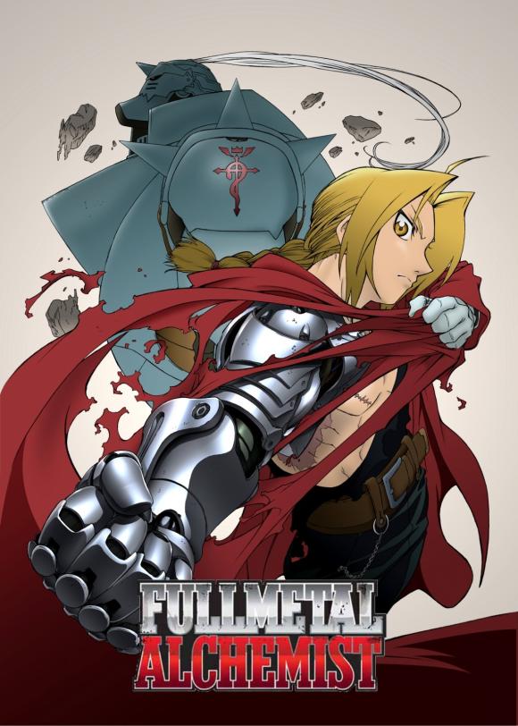 انیمه سریالی  Fullmetal Alchemist