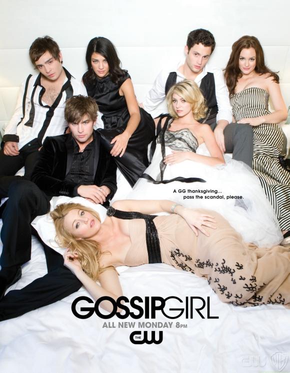 سریال  Gossip Girl
