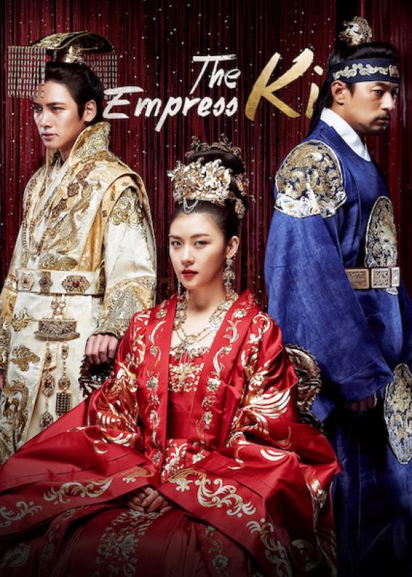 سریال  The Empress Ki