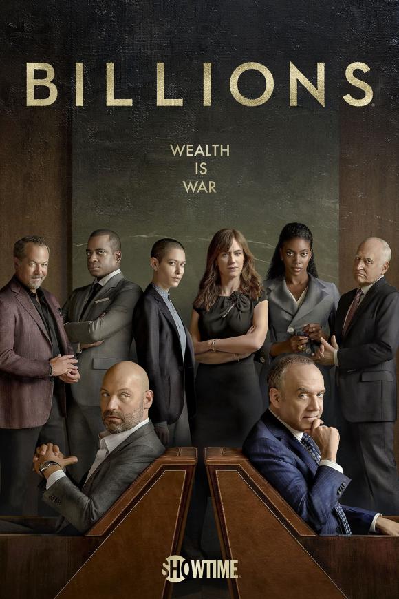 سریال  Billions