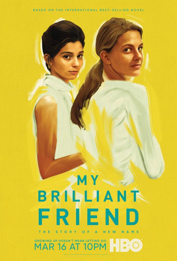 سریال  My Brilliant Friend