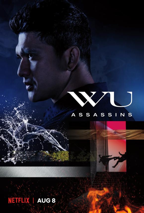 سریال  Wu Assassins