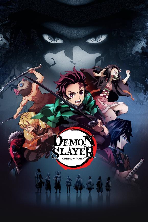 انیمه سریالی  Demon Slayer: Kimetsu no Yaiba